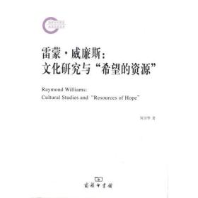全部商品 貴州龍二十四書香文化傳播有限責(zé)任公司 孔夫子舊書網(wǎng)