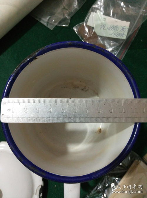 一個搪瓷缸的文物之旅 見證中國城鎮(zhèn)供水事業(yè)發(fā)展的紀(jì)念物